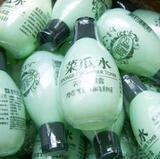 淘宝网国货护肤品化妆品