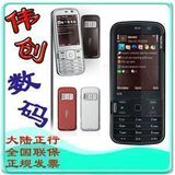 NOKIA/诺基亚 N79 大陆行货 全国联保 有带正规机打发票