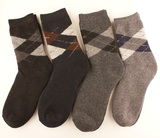 淘宝购物全毛特价 铭牌 乐谱线 <em>棒针</em>线 全毛段染