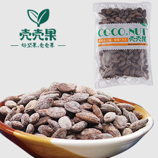  【壳壳果_体验装】浙江特产 蒸煮不上火 特级吊瓜子 小包零食50g