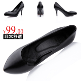 秒杀包邮正品牛皮单鞋 百搭职业OL黑色高跟鞋 圆头牛筋底真皮女鞋