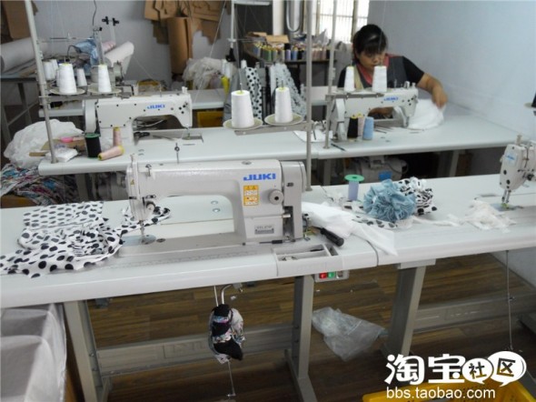 我的淘宝创业前期4个月投入50万的历程。|卖家