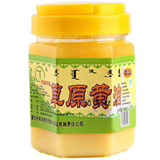 taobao english 12835162096