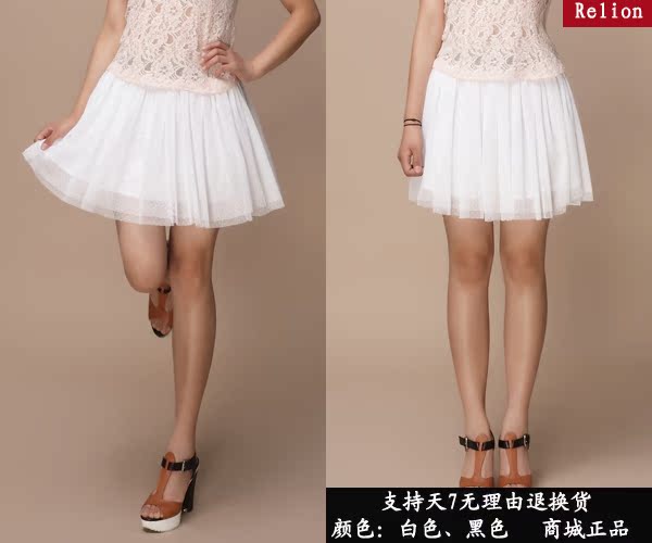 小清新夏季新款女装...