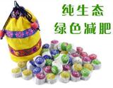 包快递 云南普洱茶叶组合套装 45大颗送布袋 买2袋多送42颗
