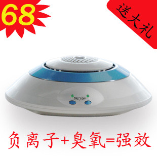 臭氧+负离子空气净化器 车载氧吧 汽车用品 杀菌消毒除味 送大礼