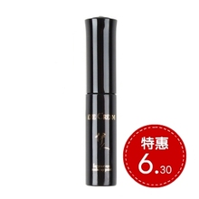 ��ʹ�����������Ϻ���ܰ207���˳�ճ���üٽ�ë�ڽ�ˮ7ML��ɫ