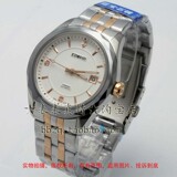 ��Ʒ������10270318�б� EBOHR õ��� ��͸ ��е�� ��ȫ��������