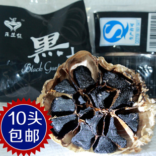  原生绿 黑蒜 黑蒜头 黑大蒜出口级【品质推广】厂家直供/10头包邮
