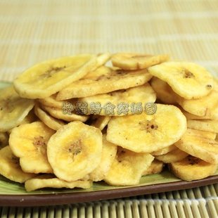  福建特产零食休闲食品 特级菲律宾香蕉片/干250g 可素食 香脆可口