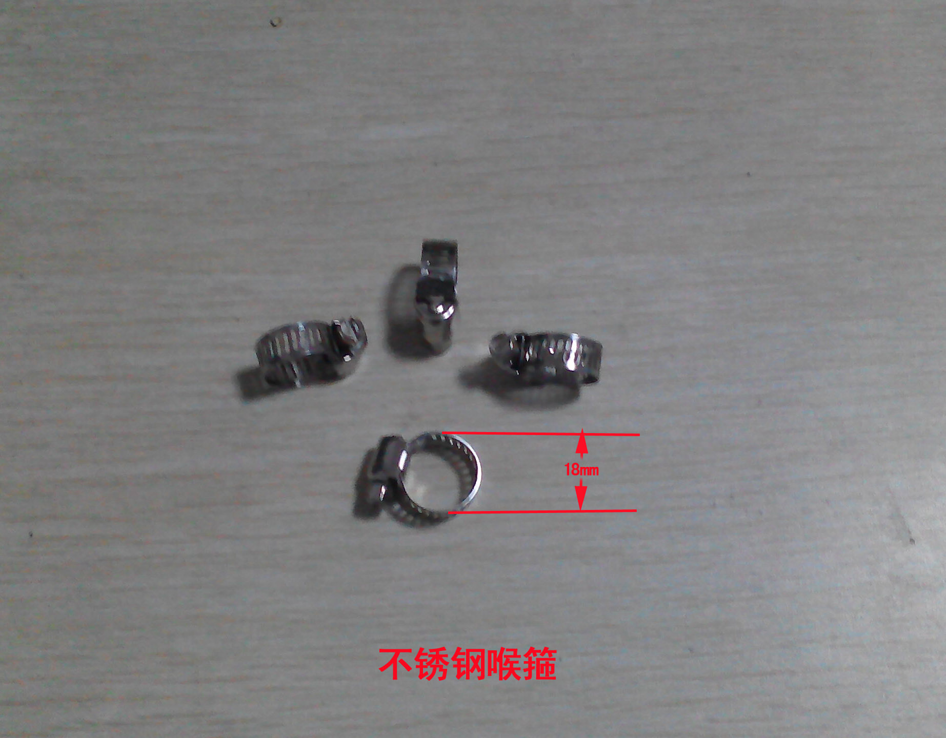 甲醇油管专用不锈钢管箍 管卡 汽车燃油管紧固件 喉箍圈夹子改装|ruв категории автомобиль/товаров/аксессуары/переоснащение, доработка автомобиля, комплект для переоборудования - от Buy2taobao.com для оказания профессиональной услуги покупки агента Taobao