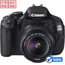 Canon/����600D�׻���18-55MM IS II��+�ӳ�1�걣��+600D��ȫָ��