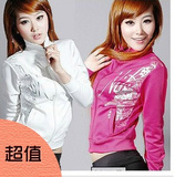 Sounas 正品 高档南韩丝 2012春季女式烫金花长袖立领运动服套装