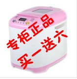 taobao english 9604346876