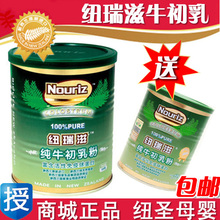 ������1��6~���������� Ŧ���̴�ţ�����120g���������� ����