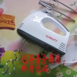 包邮家用自动打蛋器电动打蛋器 家用打蛋机手持搅拌器搅蛋器 特价