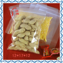 6号12丝PE加厚卡口夹链自封袋包装塑料礼品袋自封袋12*17/100只