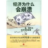 taobao english 13044453101