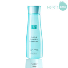 颐莲透明质酸清透爽肤水150ml 化妆水 玻尿酸