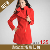 <em>淘宝</em>聚划算购物仿<em>衣</em>欧美专柜同款女装新款大自