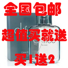 �ر��Ƽ���Ʒ����CK���Ŀ��� CK Free������ʿ��ˮ100ml ck��ˮ��