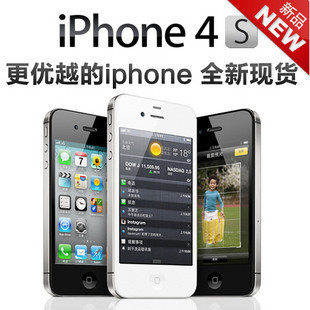 Apple/<span class=H>苹果</span> iPhone <span class=H>4</span><span class=H>代</span><span class=H>（</span>16G<span class=H>）</span><span class=H>苹果</span><span class=H>4</span><span class=H>代</span>手机港版美版<span class=H>水货</span>二手正品