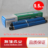 taobao english 10346953132