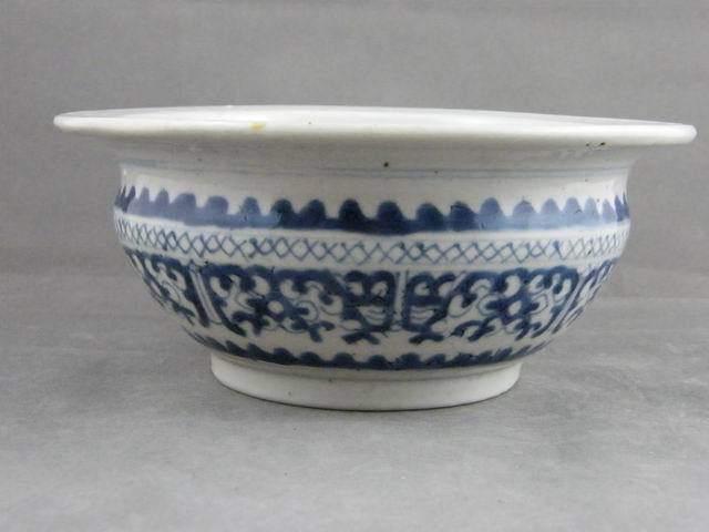 古瓷 老瓷 古陶瓷 清中期青花夔龙纹香炉在类目 古董/邮币/字画/收藏, 其它收藏品中 - 来自Buy2taobao.com提供专业的淘宝代购服务