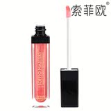 Soffio索菲欧水晶3D璀璨唇彩7ml镜灯唇蜜裸色 专柜正品包邮