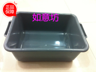 惠而信餐盆碗碟收纳盆0069方盆餐车收纳盆塑胶盆方盘果盘Tote BOX|msdalam kategori pinggan mangkuk, pinggan mangkuk, mangkuk buah-buahan/plat buah-buahan/bakul buah-buahan - dari Buy2taobao.com untuk memberikan perkhidmatan ejen Taobao profesional membeli