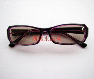 天然水晶眼镜石头镜 流行韩版非主流复古眼镜 紫黑镜架 