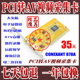taobao english 3246765543