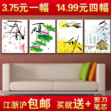 米奇兰十字绣四季韵律四联新款客厅花草大画大幅系列专卖正品
