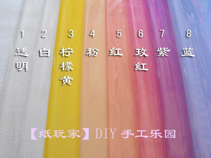 包装纸 玻璃纸 透明纸55CM*55CM)鲜花包装材料|ruв категории доставка цветов/цветок моделирования/растения садоводства, Diy моделирования цветы материалов, производство материалов (новый), стеклянная бумага - от Buy2taobao.com для оказания профессиональной услуги покупки агента Taobao