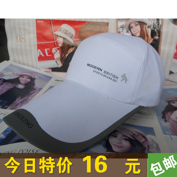 Головной убор Пост летних sunbonnet Спорт Кап мужчин Hat корейской версии дышащей белья Лян Мао старой CAP Головной убор Пост летних sunbonnet Спорт Кап мужчин Hat корейской версии дышащей белья Лян Мао старой CAP