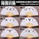 taobao english 10595409027