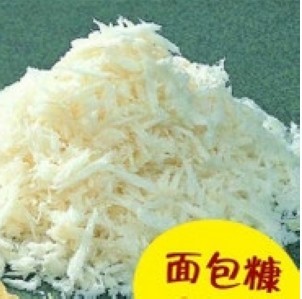 面包糠 炸鸡翅 材料 白面包糠 500克分装/B在类目 粮油米面/南北干货/调味品, 方便速食, 其它中 - 来自Buy2taobao.com提供专业的淘宝代购服务