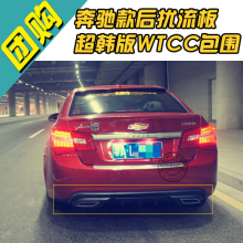 ��³�Ⱥ�������/��װ��С��Χ/�󴽱��ۿ���Χ��WTCC�����Χ��