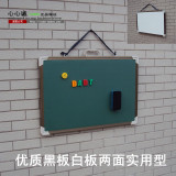 taobao english 3506442452