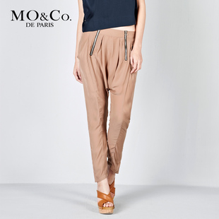 MO&Co. 摩安珂 2012春夏新品 M111CAS32纯色雪纺休闲长裤哈伦裤