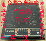 taobao english 9424526161