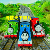 taobao english 8097410469