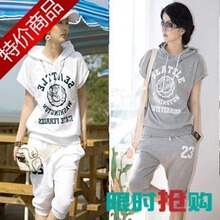 韩国 女款休闲套装运动套装休闲服女装(上衣+裤子+礼品 ）包邮