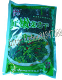 皇冠信誉宁波特产新鲜脱水蔬菜鲜嫩万年青*超嫩菜芯干/包