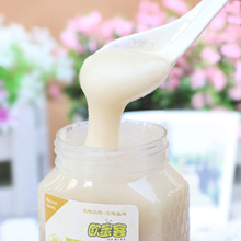 【欧蜜客 雪脂莲蜂蜜】天然结晶 雪白细腻 清香口感 养颜