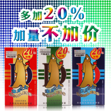 ���°�װ����ʿ��ȫ�ס� �������12֧ ��Ʒ������ ������Ʒ