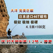 ���ļ�ϸ��4.5����ϸӲ̨���ͳ��ڸ�̼������ͨ�õ���ʹ������
