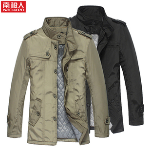  南极人男装秋装 男夹克 男休闲男外套 韩版修身夹棉加厚立领夹克