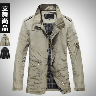  五折立舞尚品 男装 夹克 男韩版修身春秋外套潮流 夹克 男