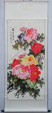 taobao english 5682339462
